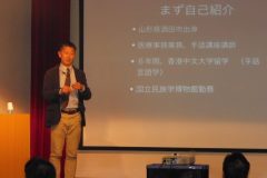 文化教養講座 11月11日_181116_0045